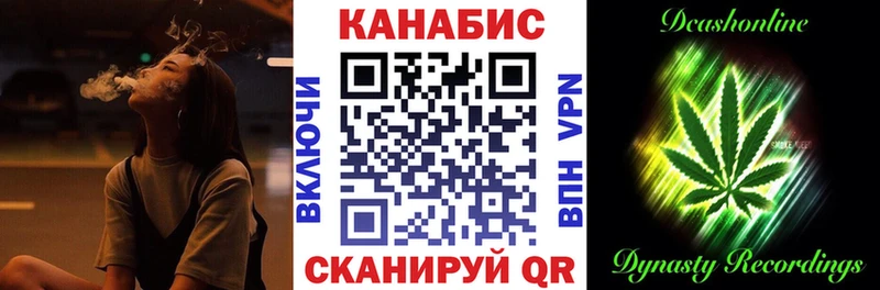 Наркота Томск АМФ  Лсд 25  COCAIN  СОЛЬ  Меф мяу мяу 