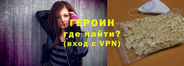 a pvp Волоколамск