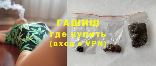 a pvp Волоколамск