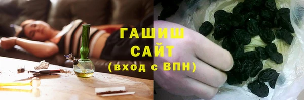 mdma Верхнеуральск