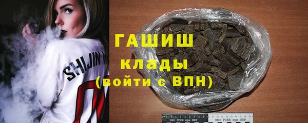 a pvp Волоколамск