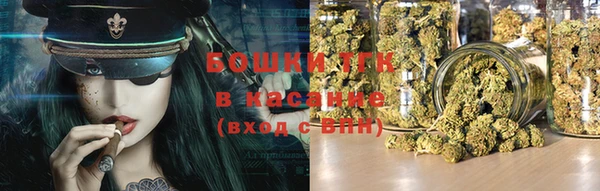 a pvp Волоколамск