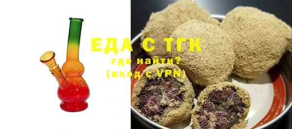 a pvp Волоколамск