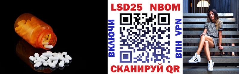это какой сайт  Томск  Лсд 25 экстази ecstasy  OMG онион 
