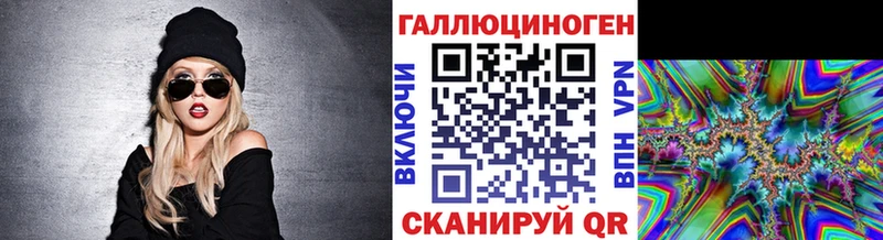 Псилоцибиновые грибы прущие грибы  blacksprut рабочий сайт  Томск 